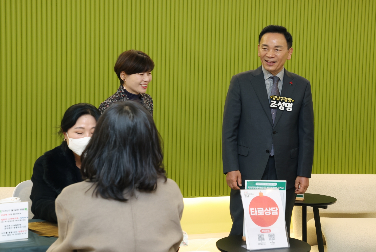 ‘2025 미리크리스마스 강남’