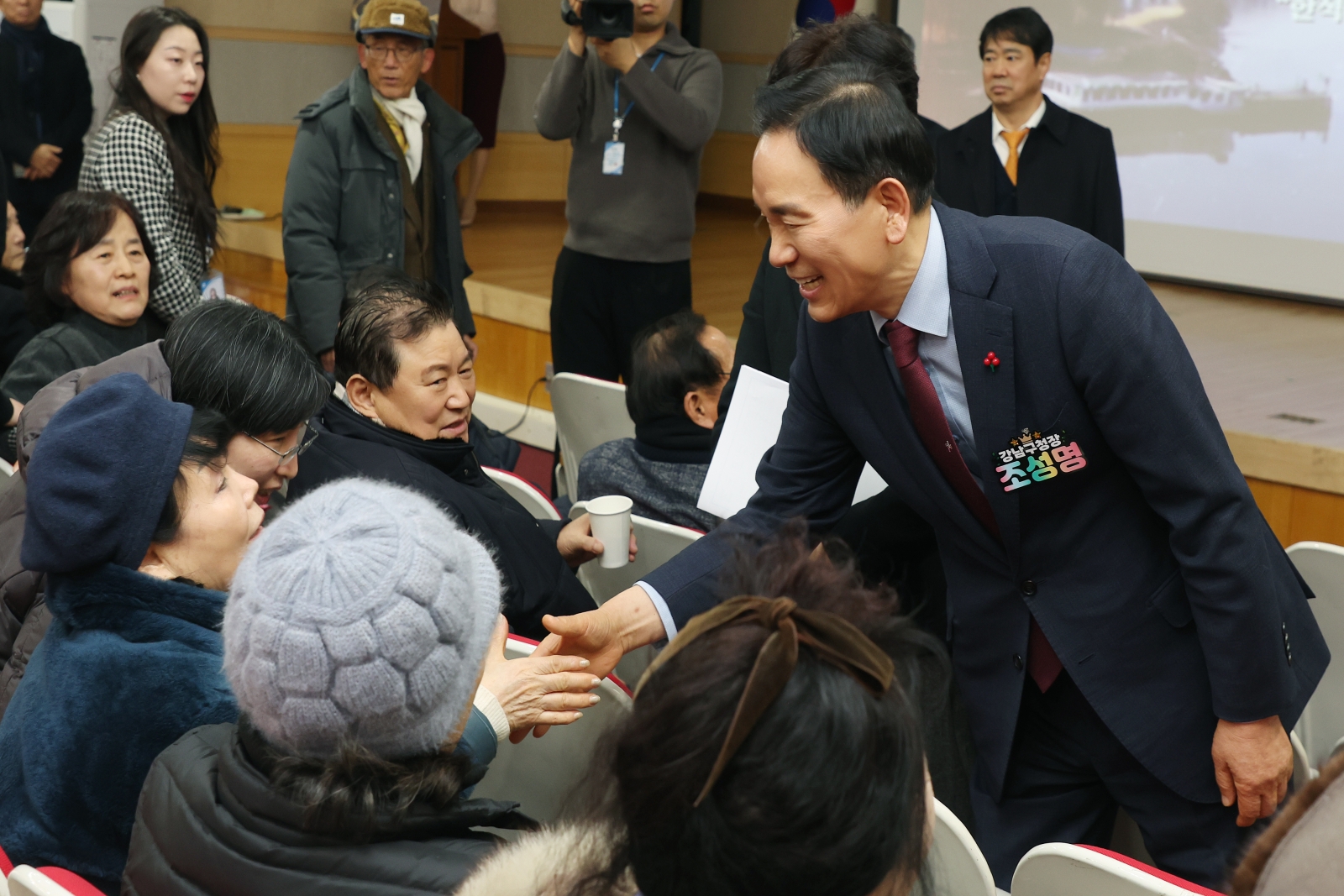 ‘2026년 강남구 구정보고회’(대치1·4동) 개최