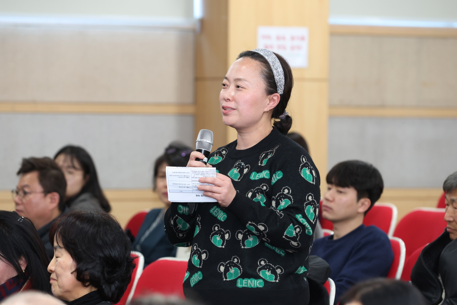 ‘2026년 강남구 구정보고회’(대치1·4동) 개최