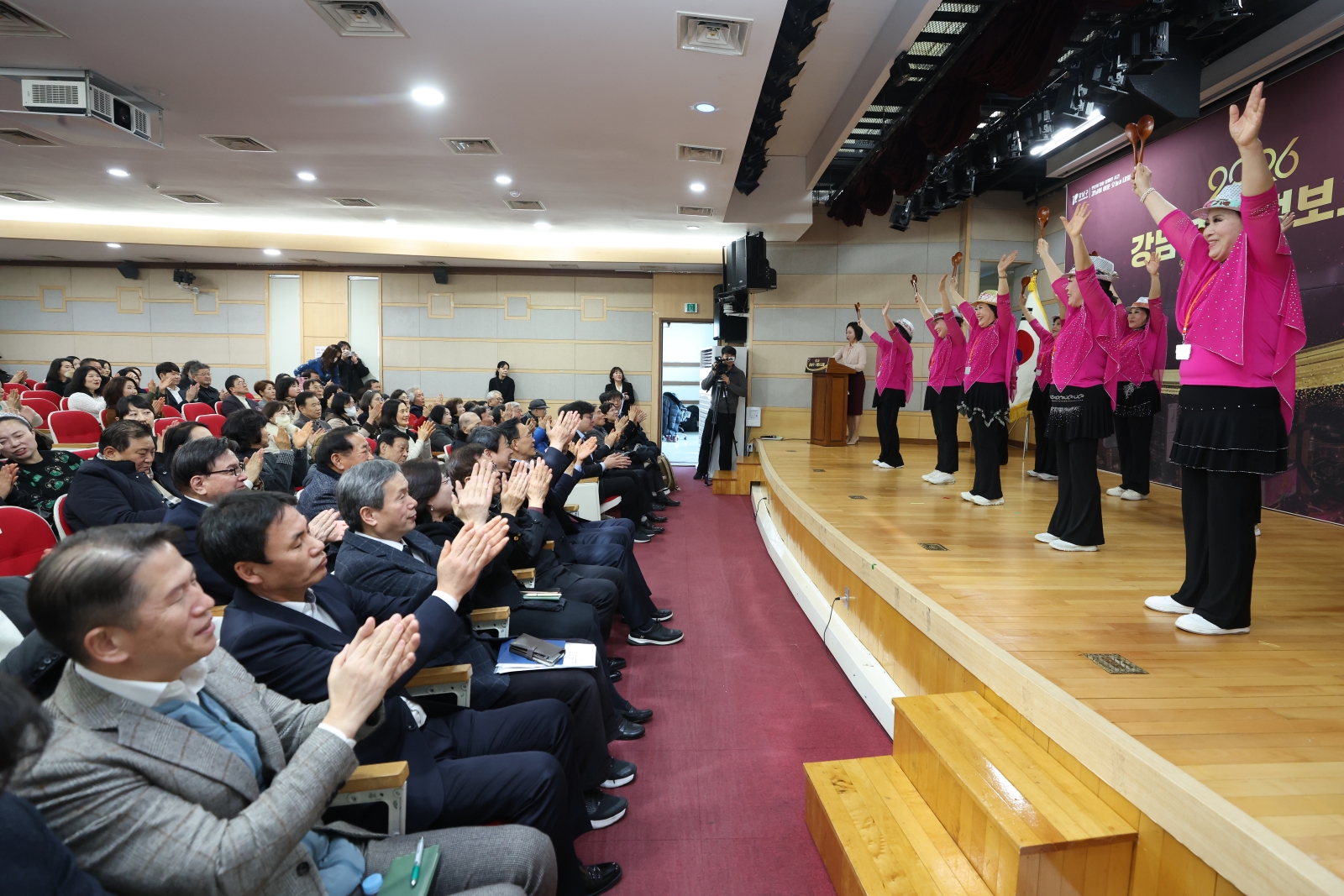 ‘2026년 강남구 구정보고회’(대치1·4동) 개최