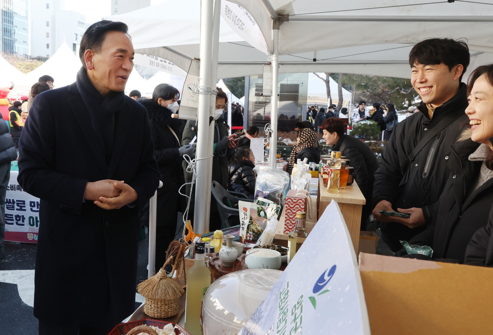 ‘2026 설맞이 직거래장터’ 개장