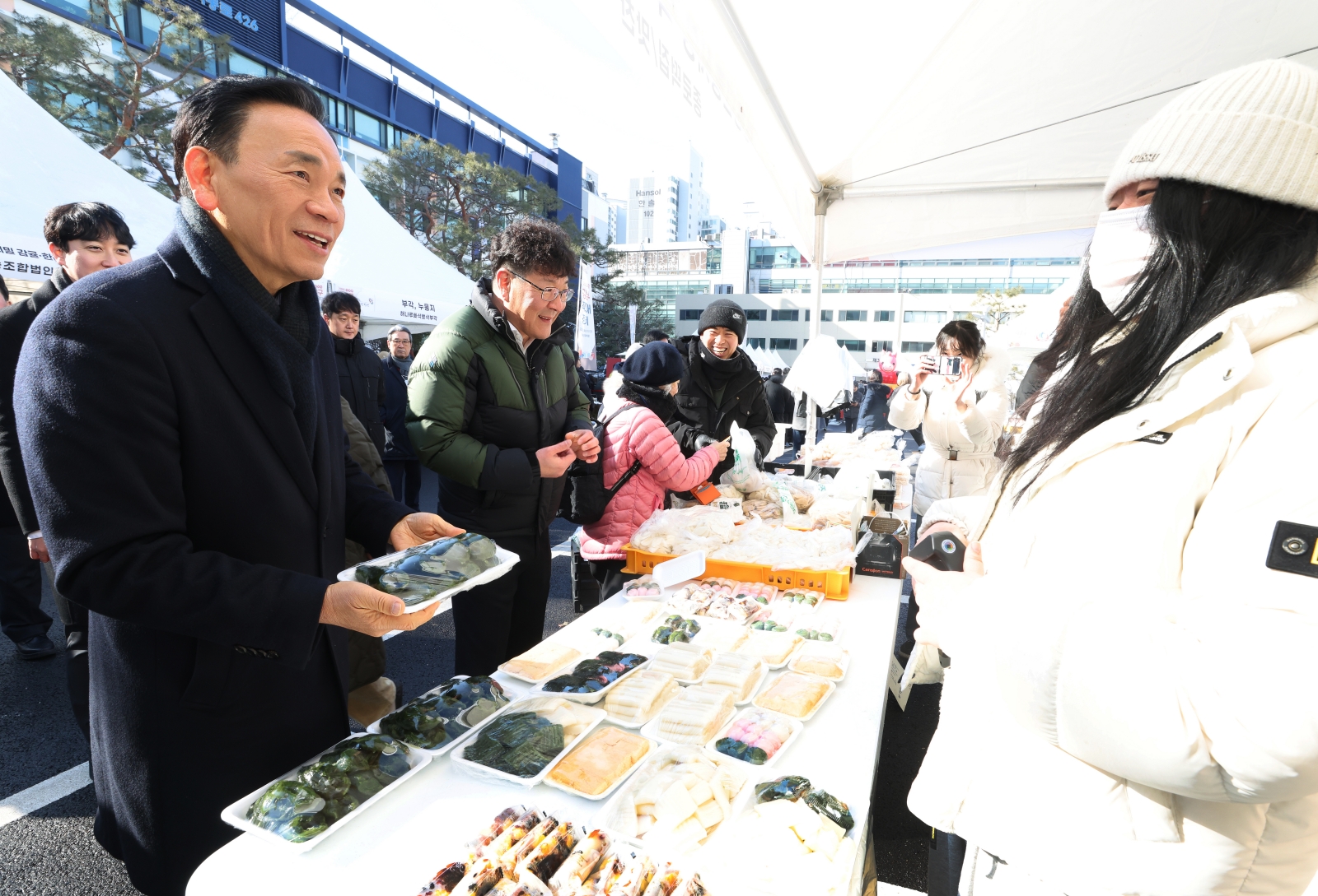 ‘2026 설맞이 직거래장터’ 개장