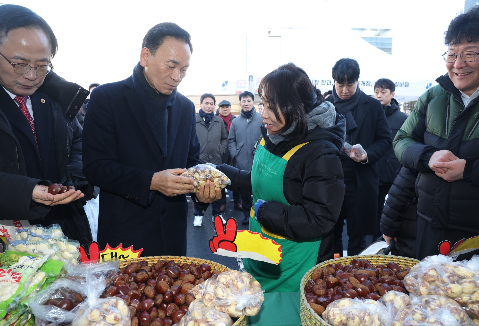 ‘2026 설맞이 직거래장터’ 개장