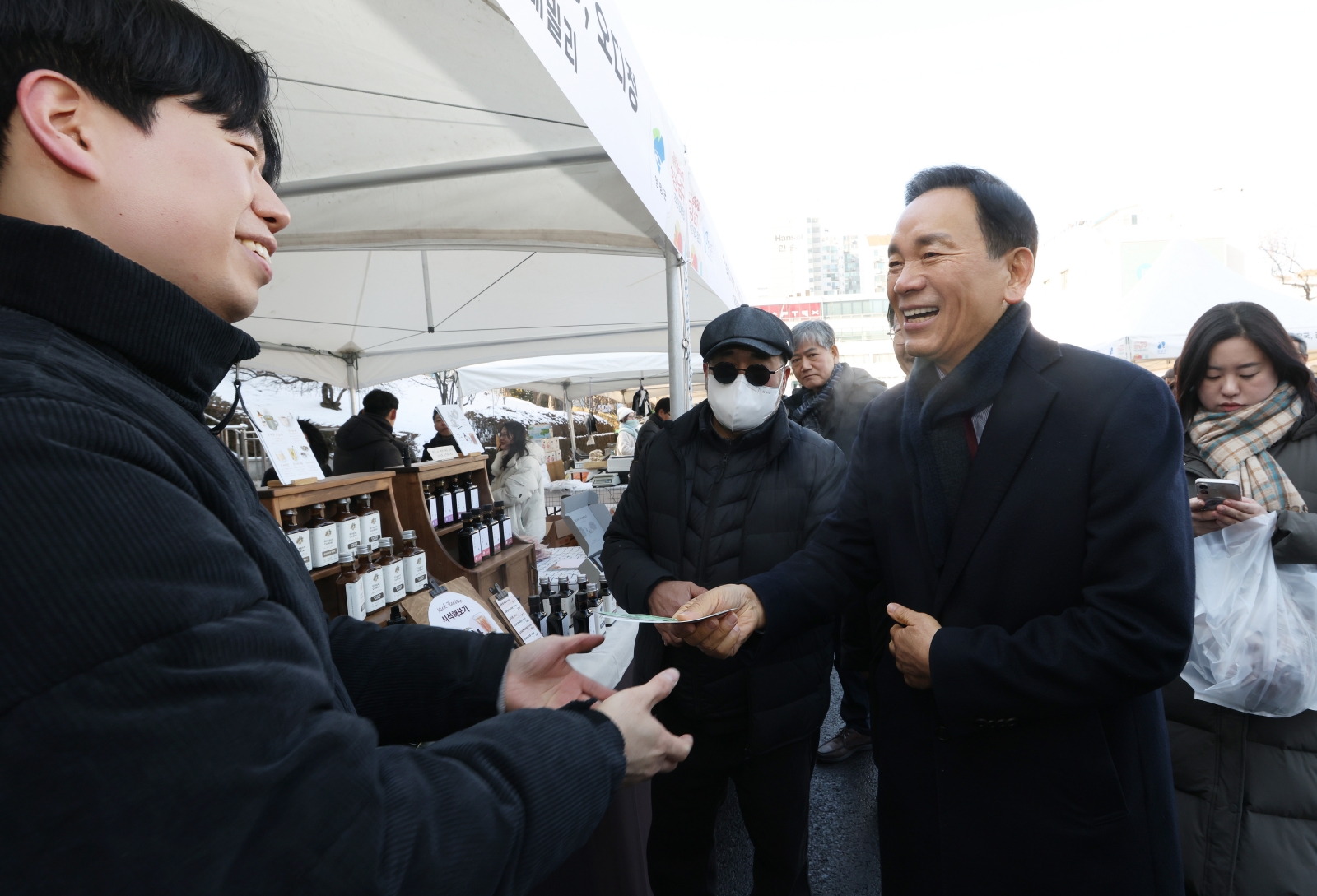 ‘2026 설맞이 직거래장터’ 개장