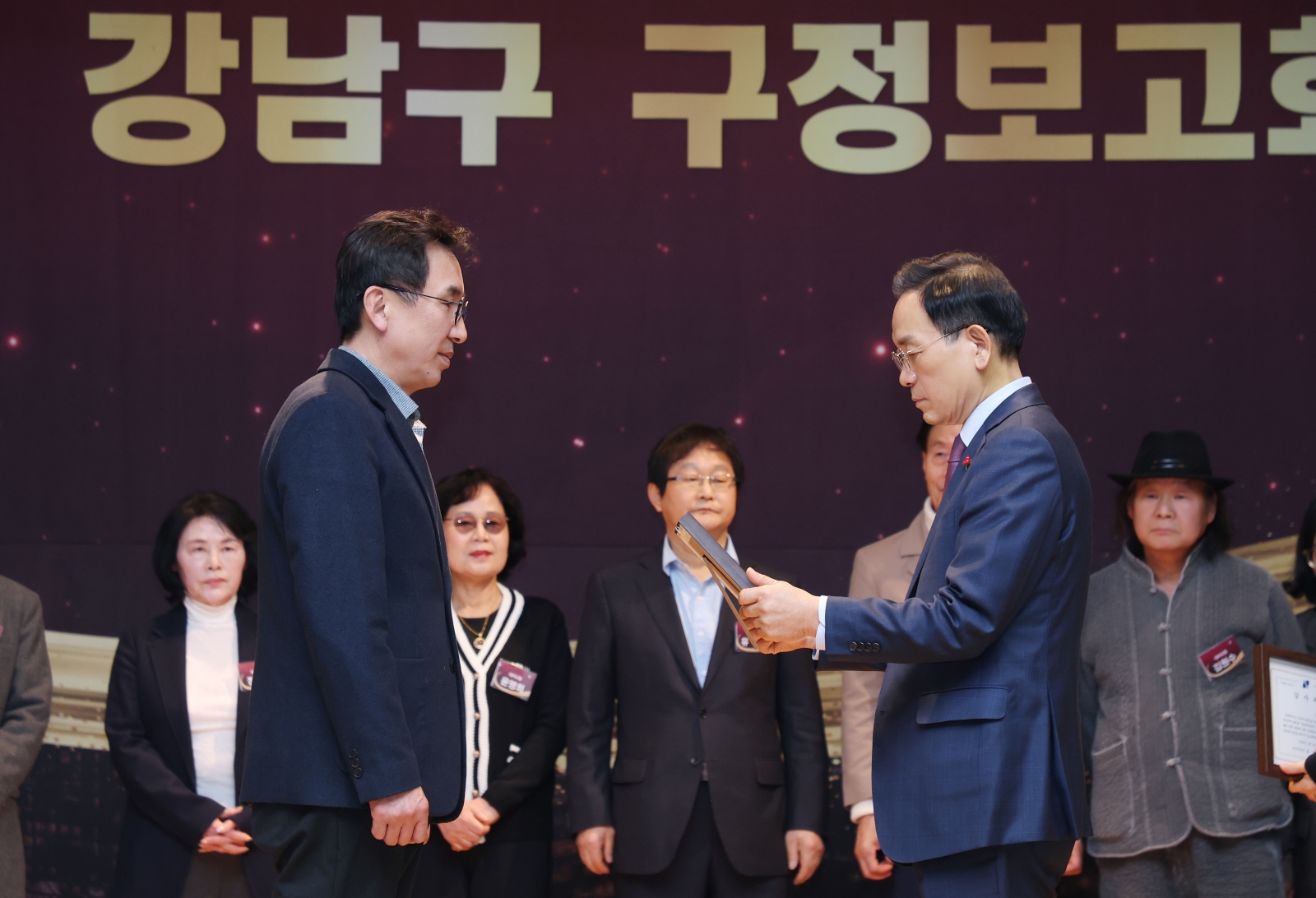 ‘2026년 강남구 구정보고회’(삼성1·2동, 대치2동)개최