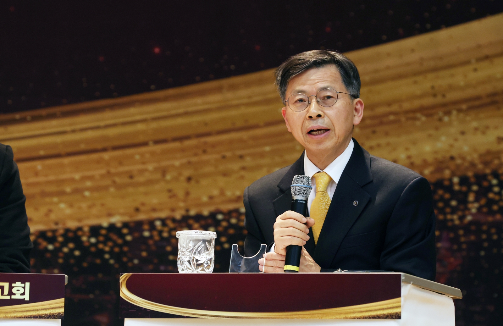 ‘2026년 강남구 구정보고회’(삼성1·2동, 대치2동)개최