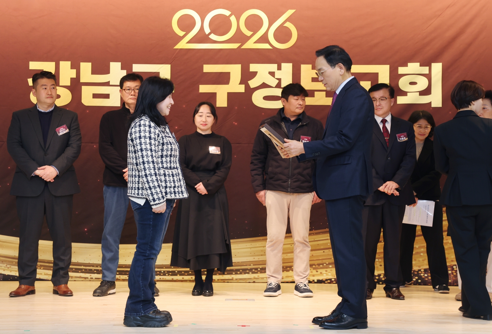 ‘2026년 강남구 구정보고회’(수서·세곡동) 개최