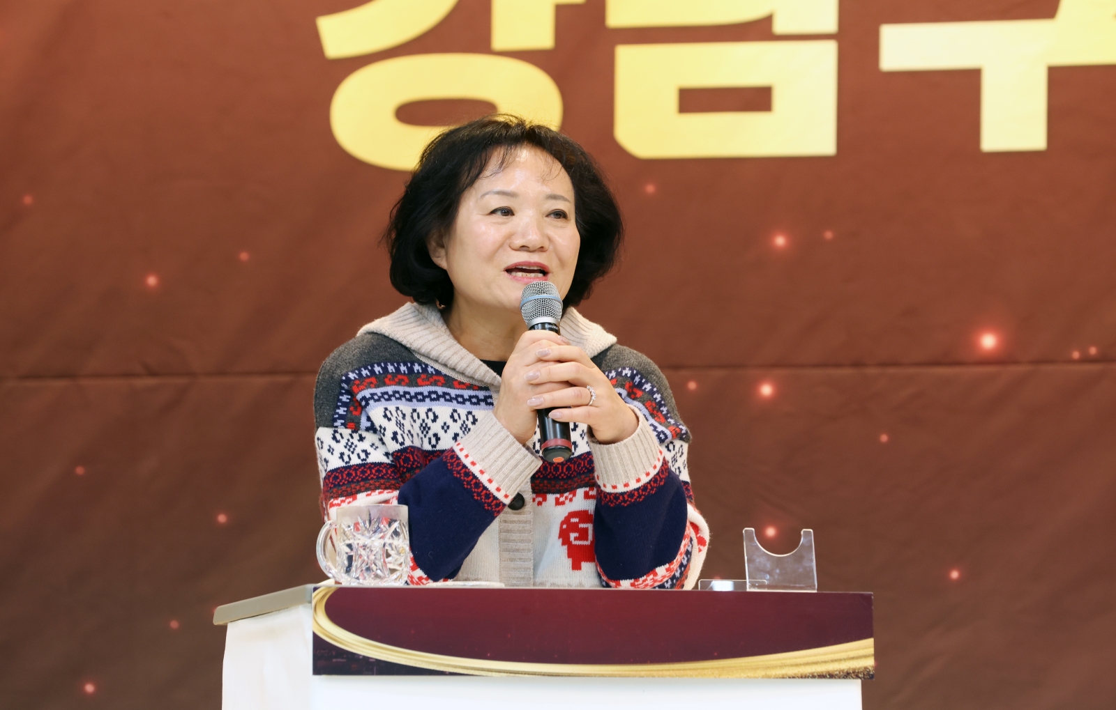 ‘2026년 강남구 구정보고회’(수서·세곡동) 개최