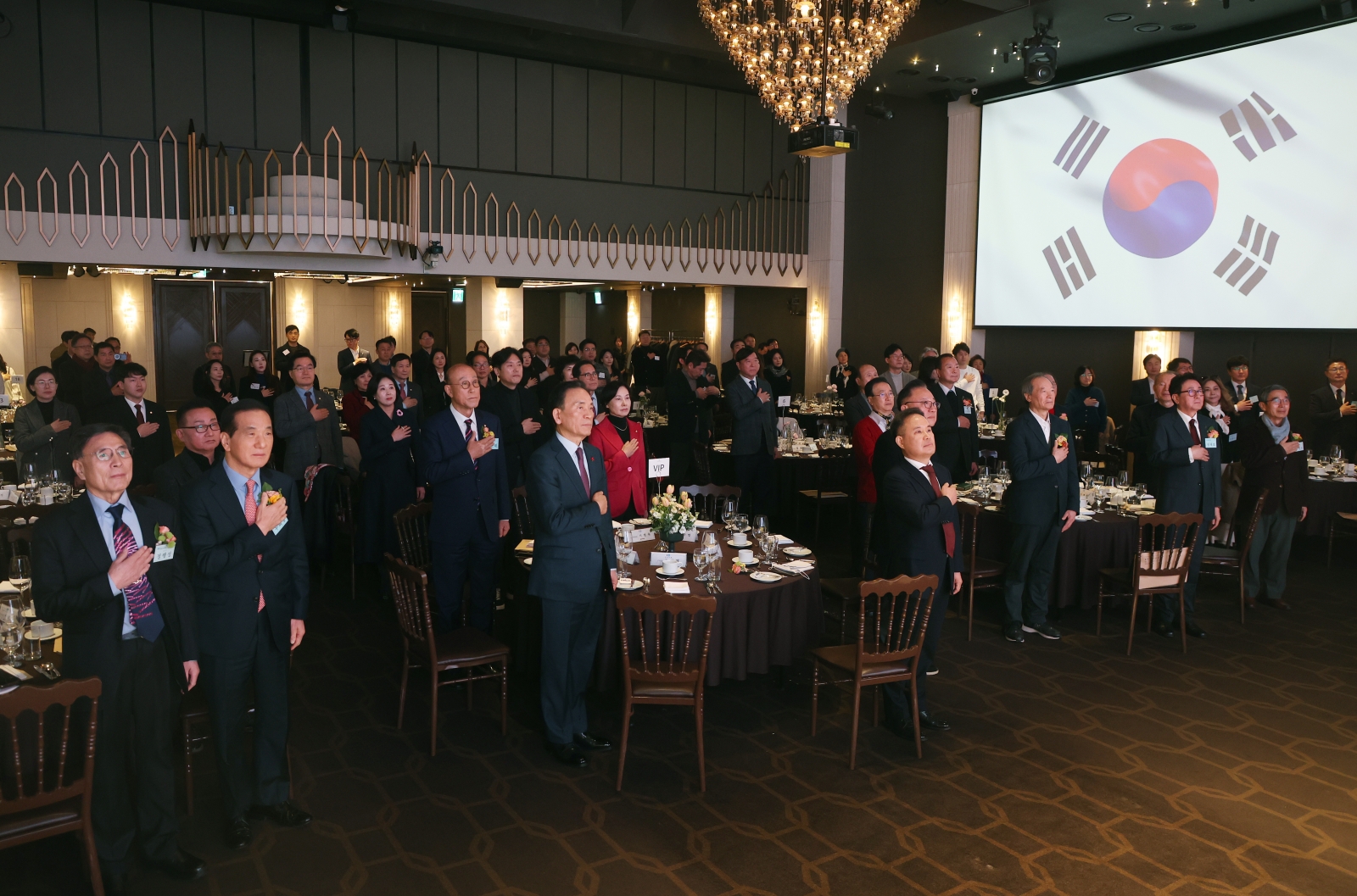 강남구 상공회 ‘2026년 신년인사회’