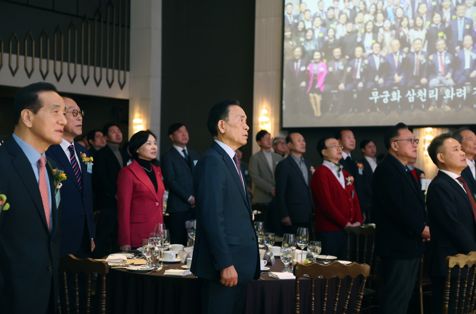 강남구 상공회 ‘2026년 신년인사회’