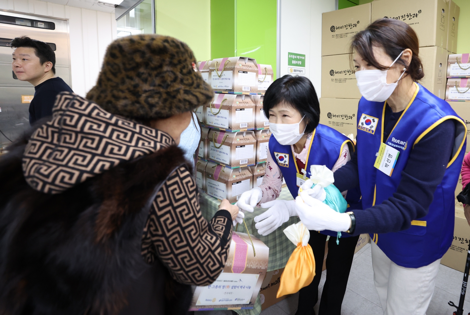 ‘설맞이 떡국 나눔’