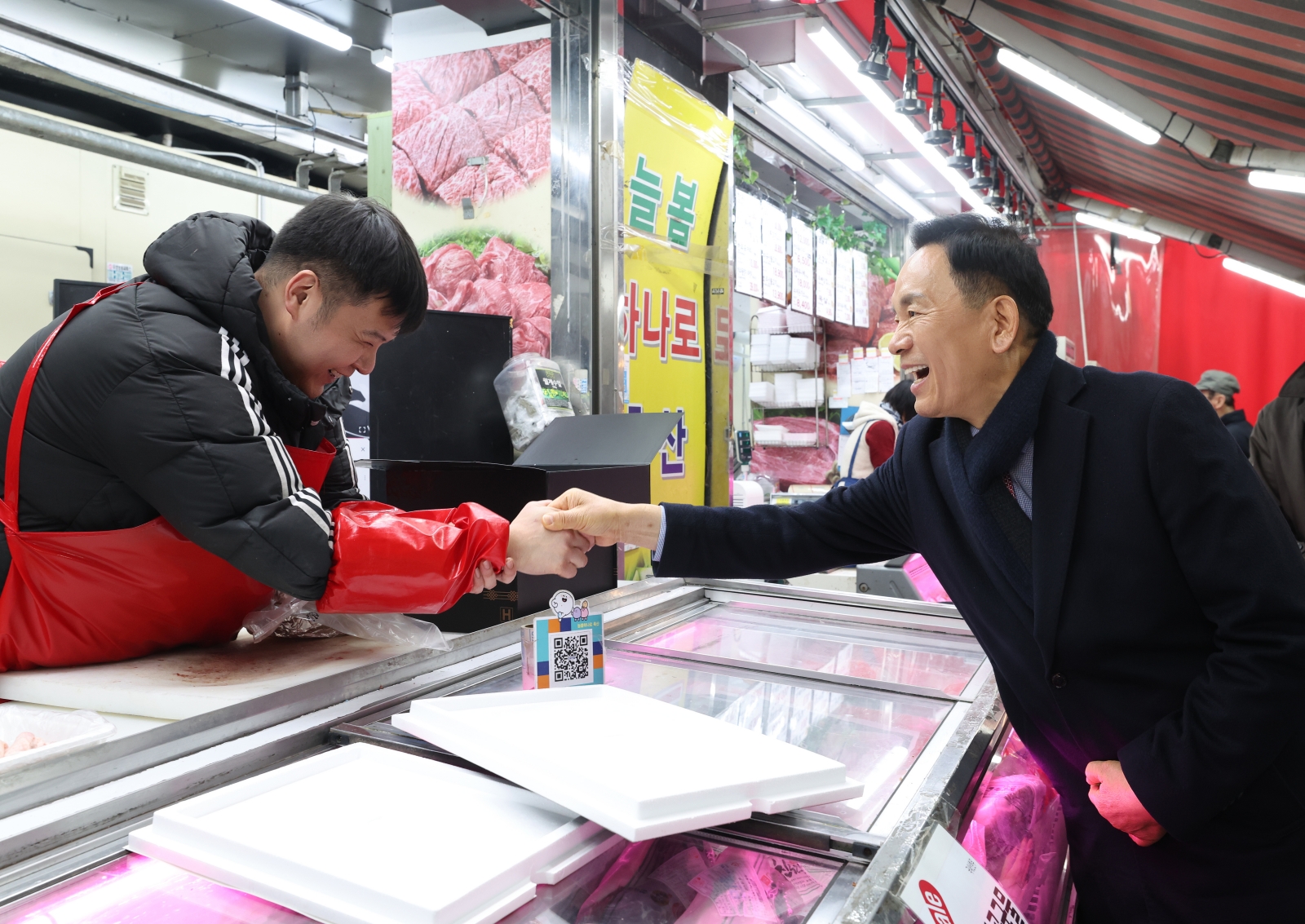 전통시장서 설 명절 장보기