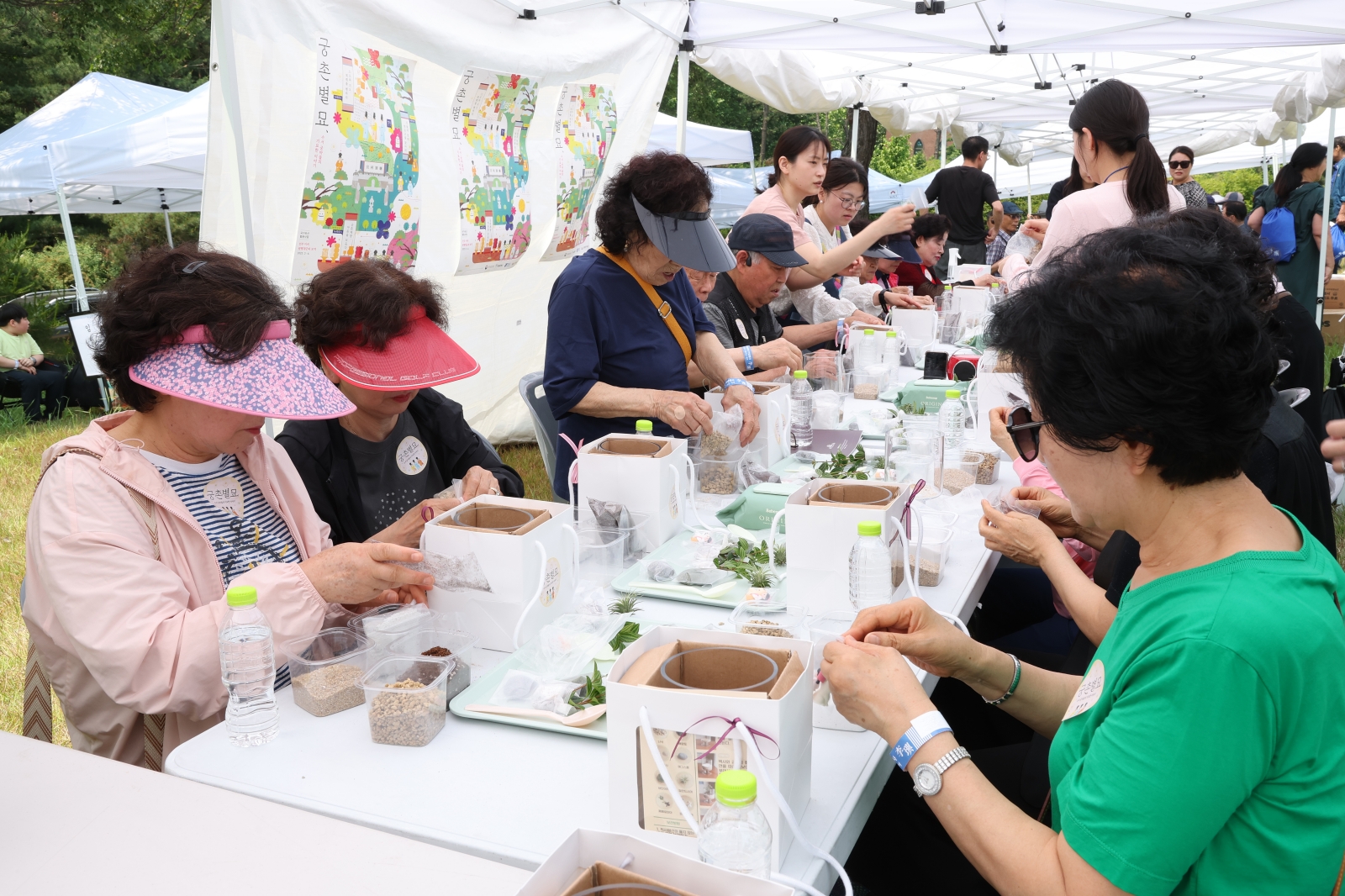 광평대군 탄신 600주년 기념