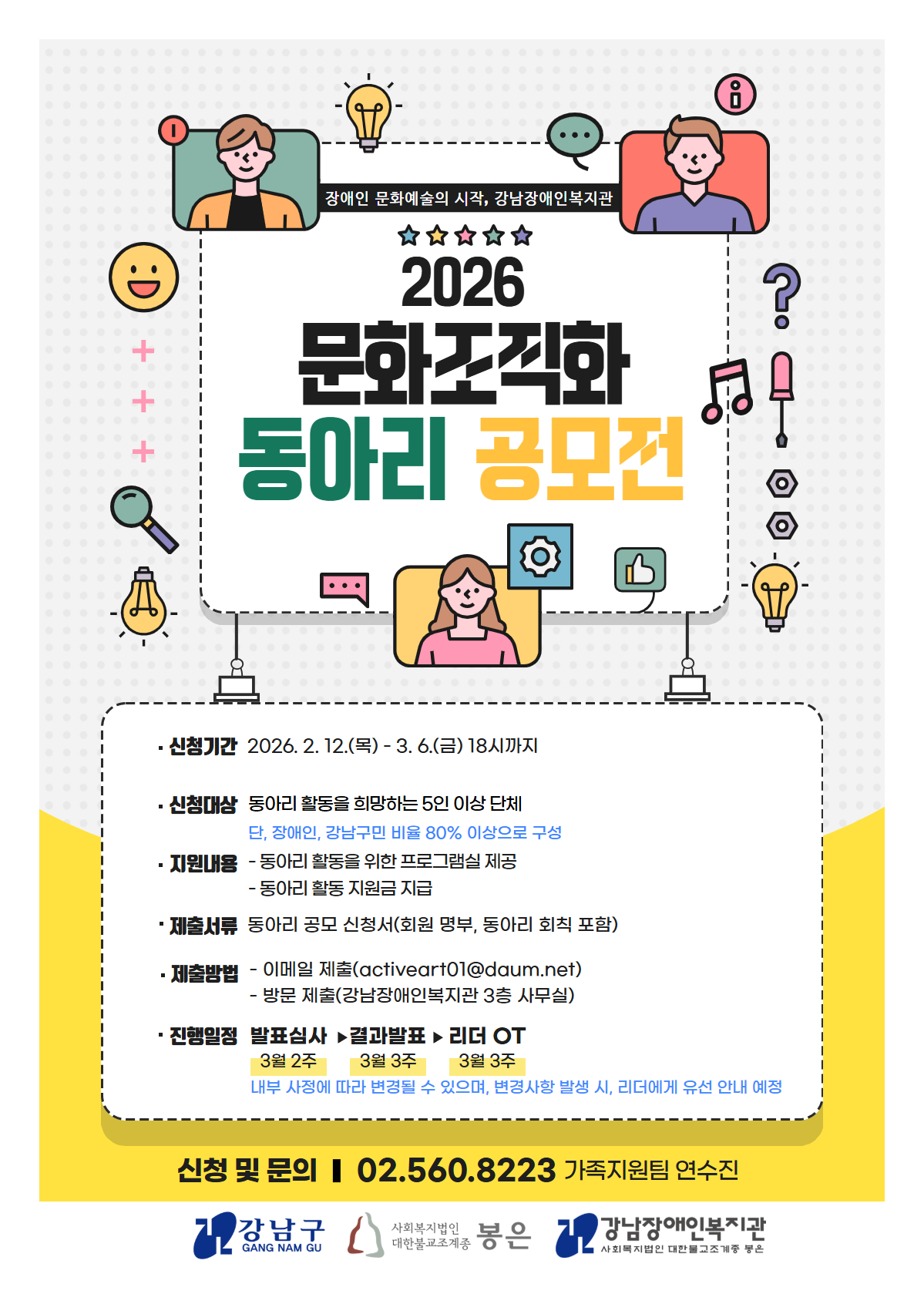 제목을 입력하세요.jpg