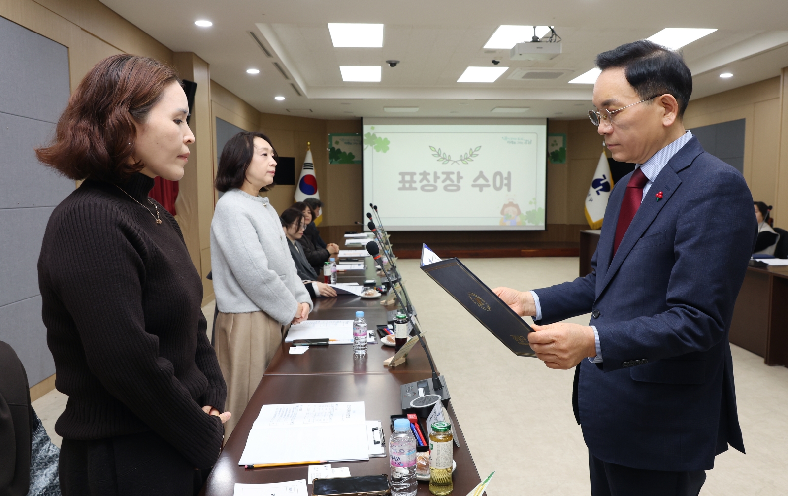 강남구 아동복지심의위원회 개최