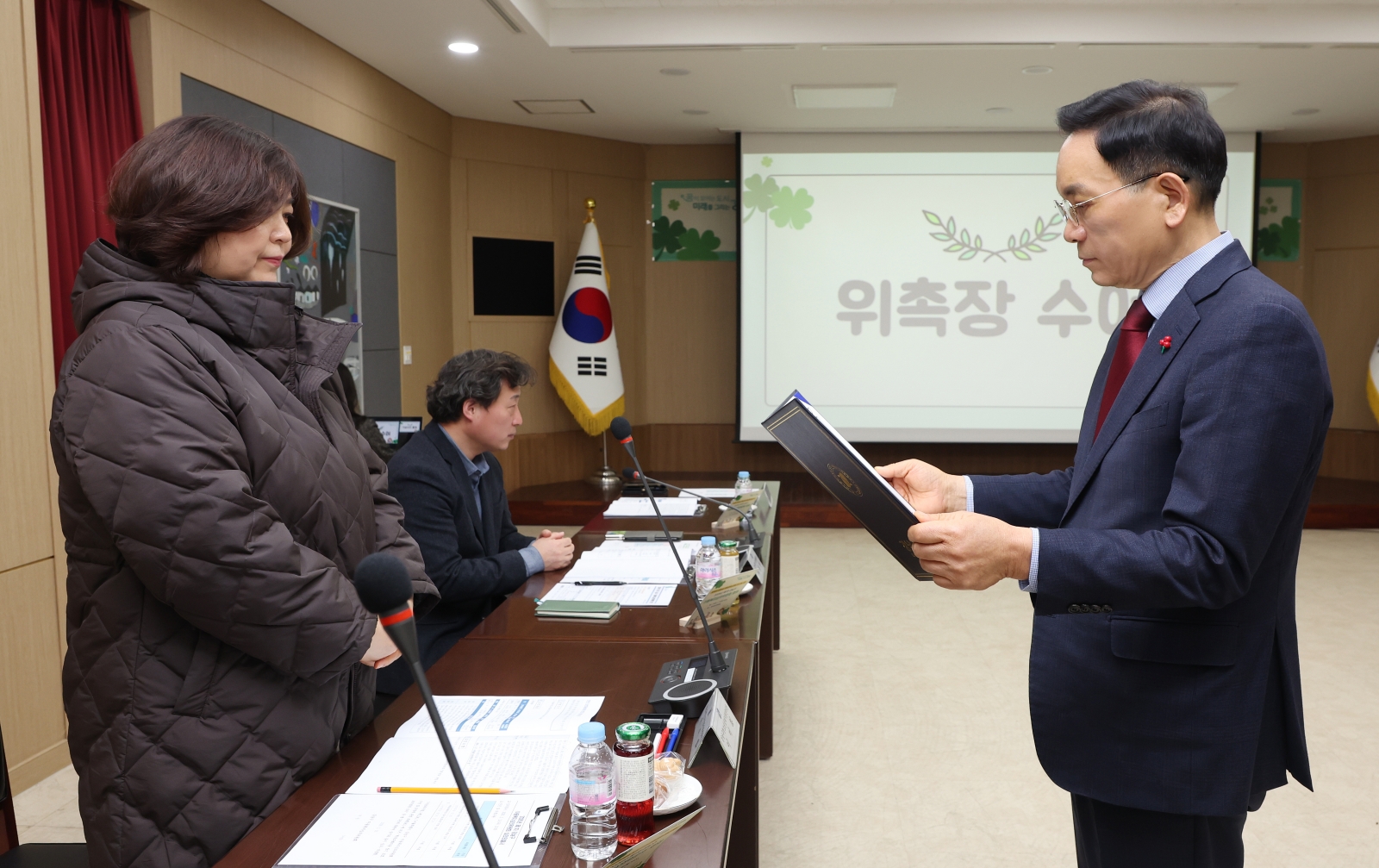 강남구 아동복지심의위원회 개최