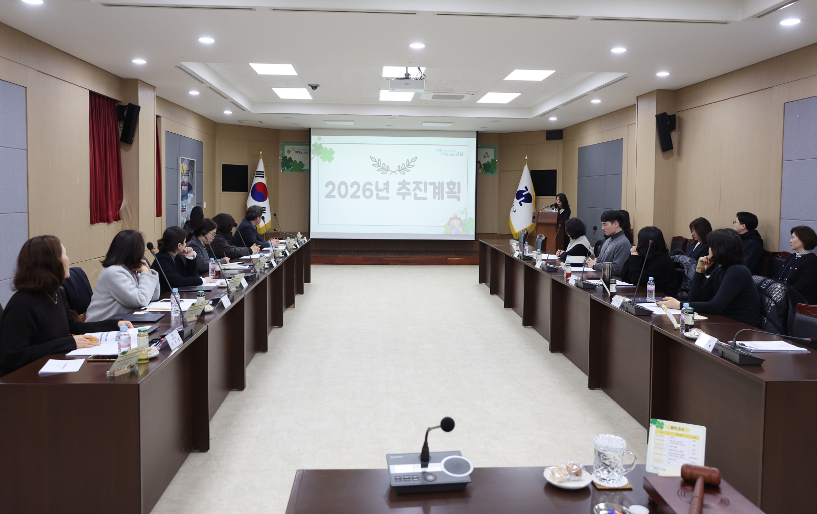 강남구 아동복지심의위원회 개최