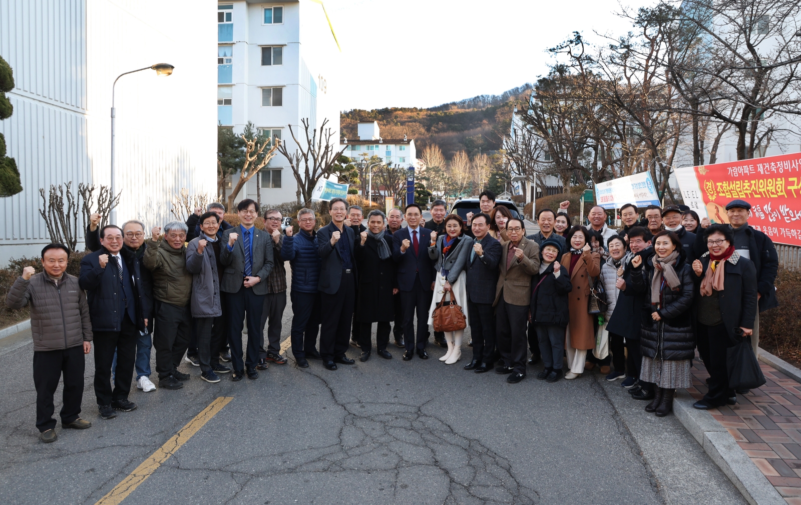 일원본동 재건축 아파트 단지 현장 방문 