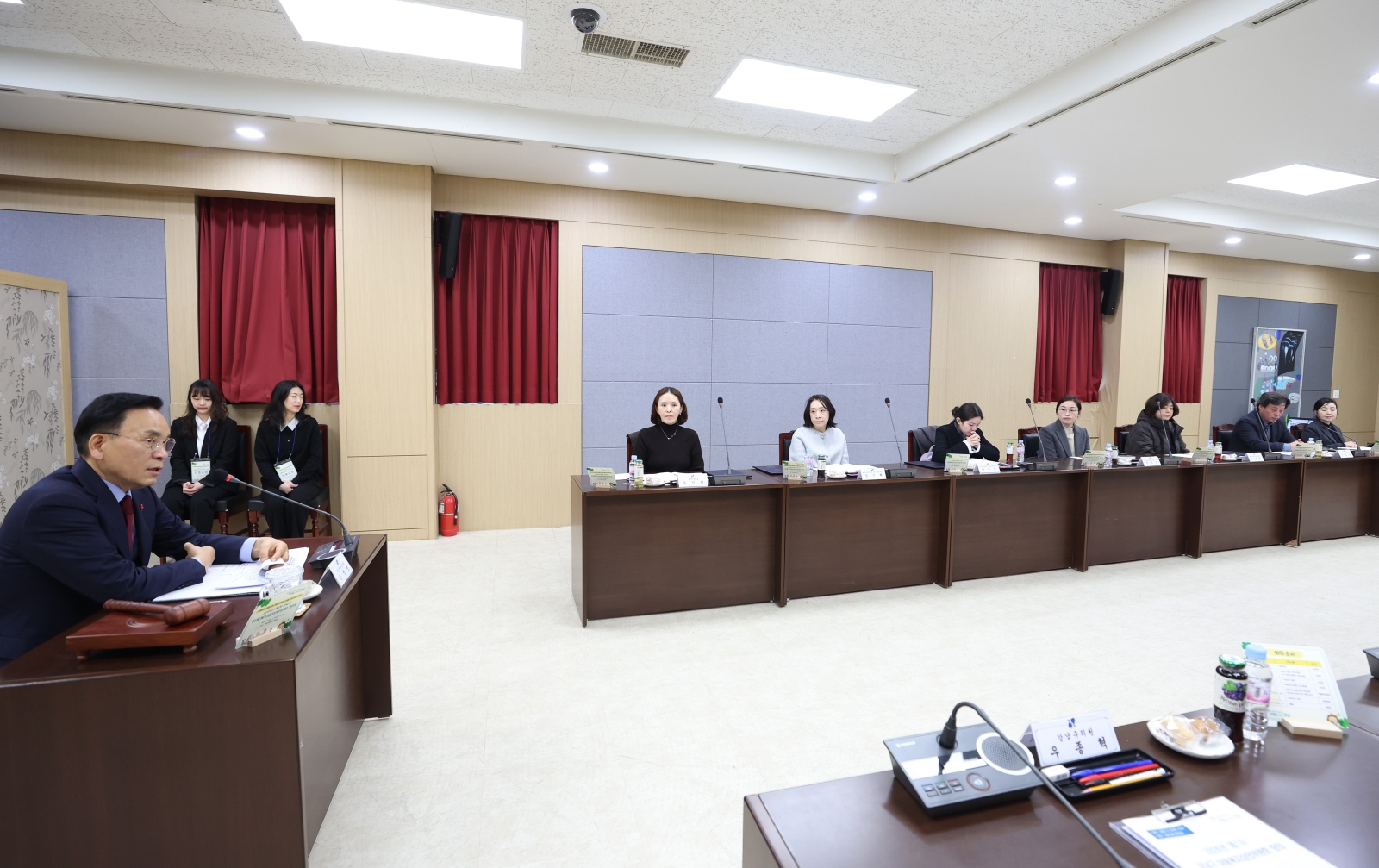 강남구 아동복지심의위원회 개최