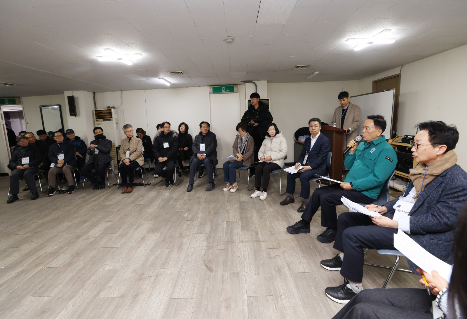 개포동 재건축 아파트 단지 간담회 