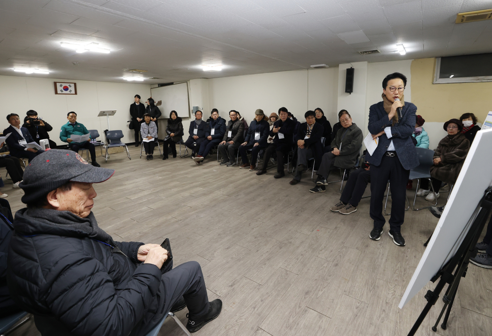 개포동 재건축 아파트 단지 간담회 