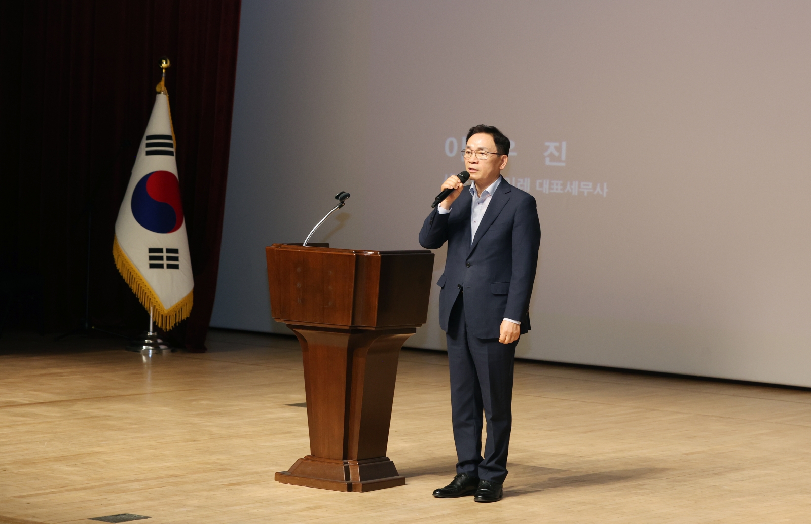 ‘2025년 제2회 정비사업 아카데미’