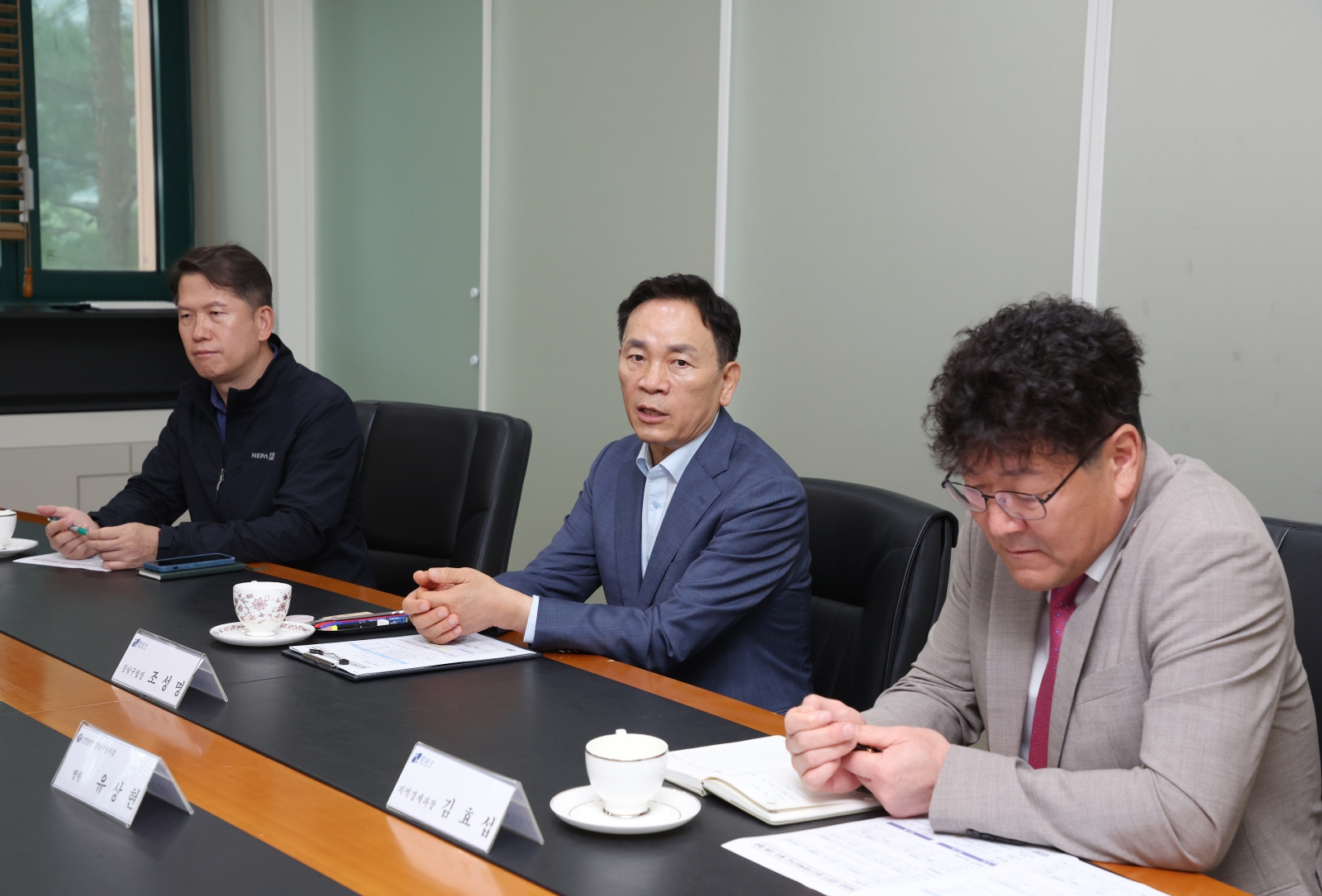 중소기업육성기금 융자지원 유공자 감사장 수여