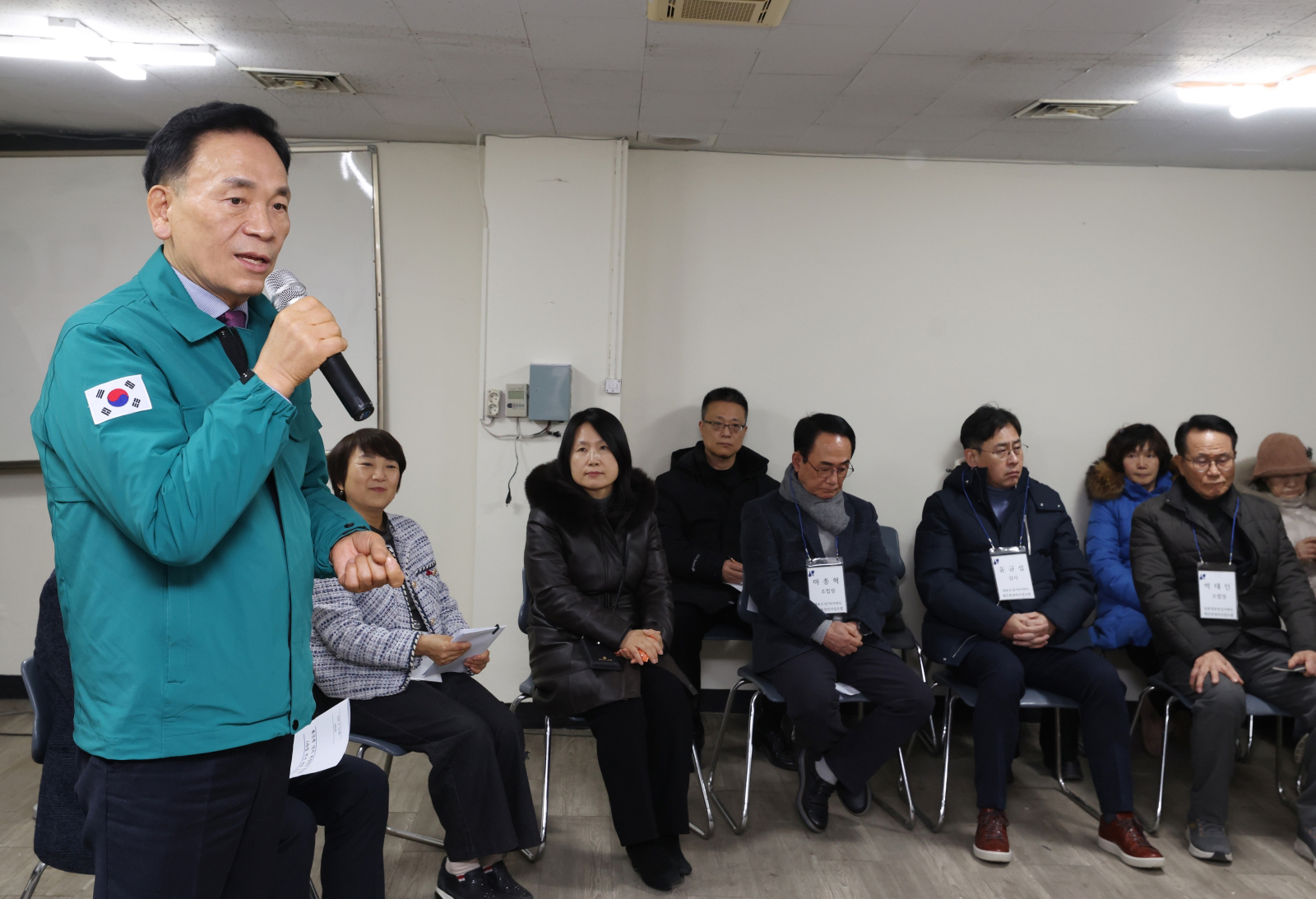 개포동 재건축 아파트 단지 간담회 