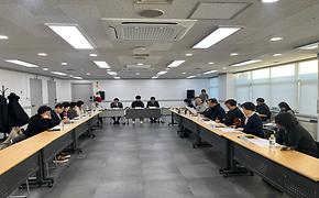 2026. 2. 19. 신사동 주민자치위원회 정례회의