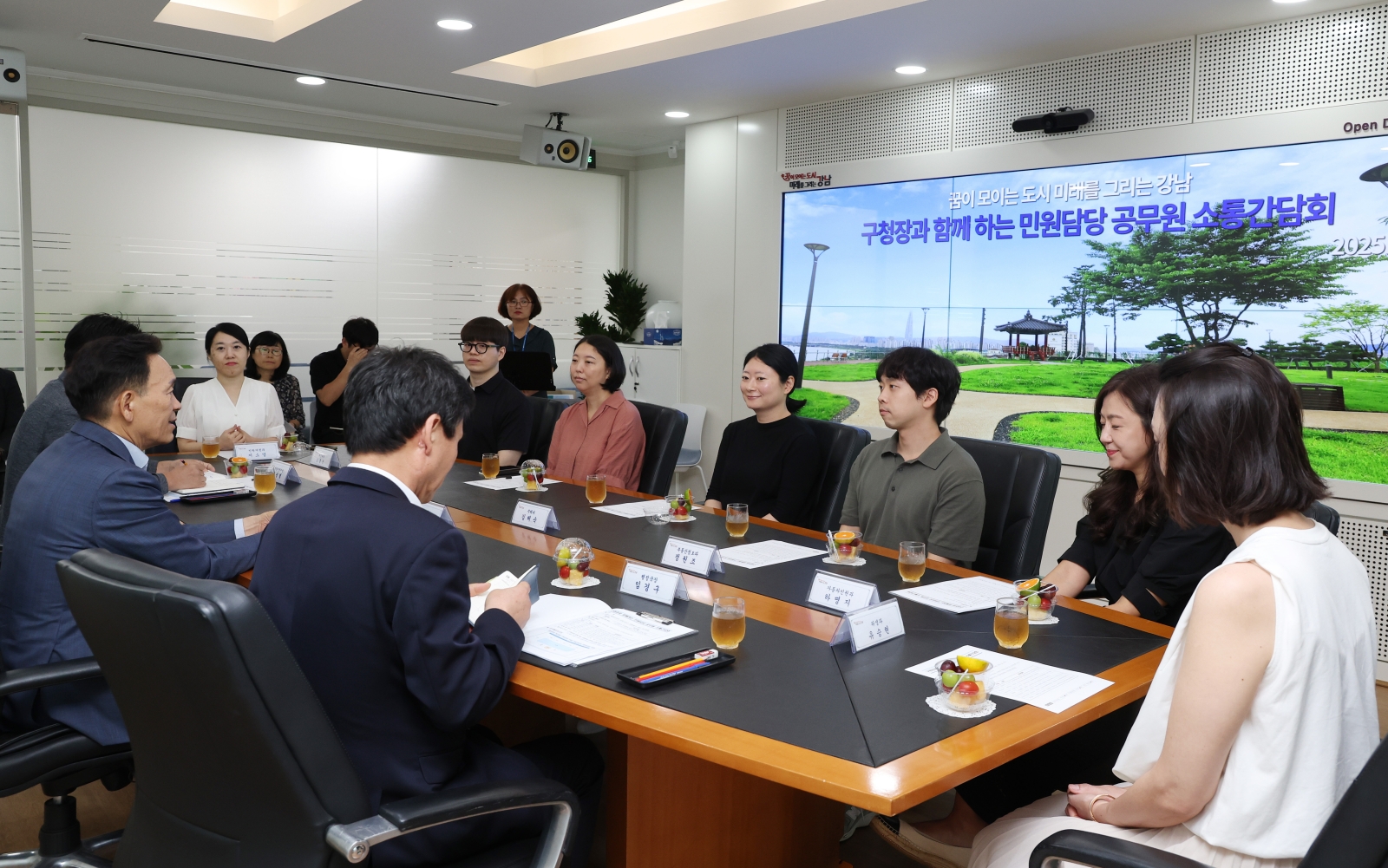 ‘민원담담 공무원 소통간담회’