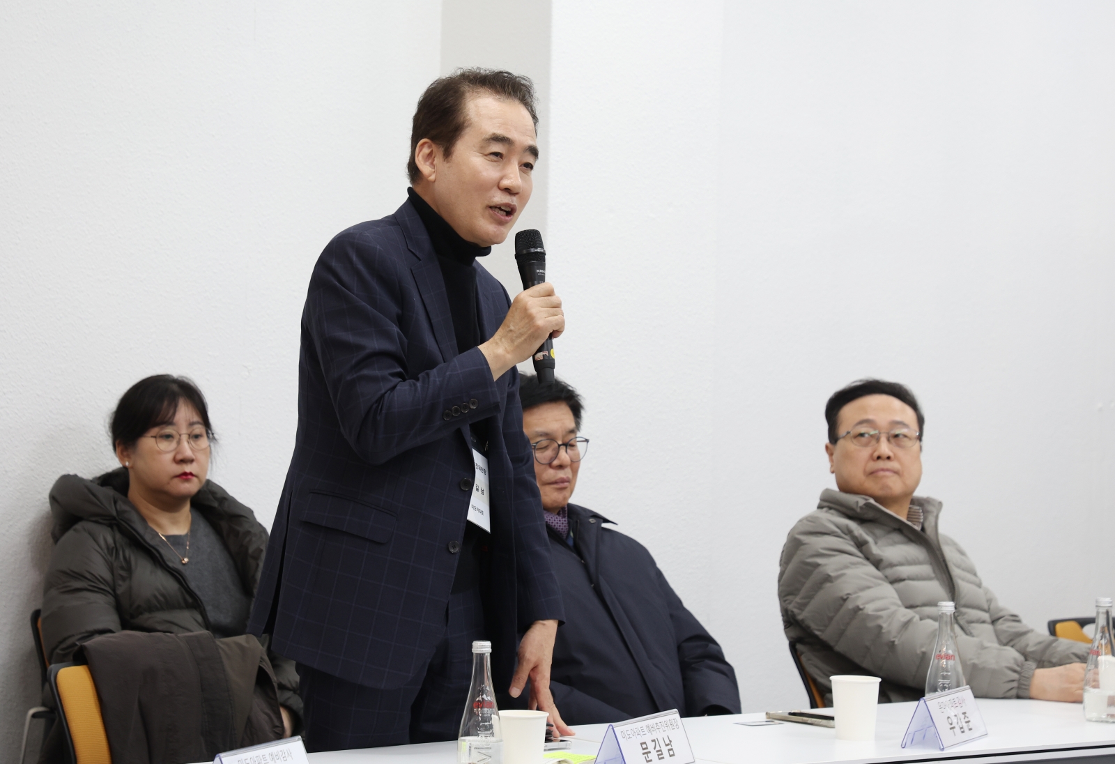 대치동 재건축 아파트 단지 현장 간담회