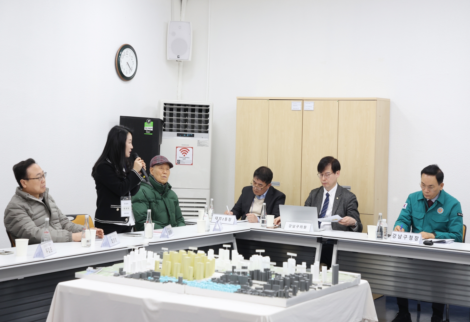 대치동 재건축 아파트 단지 현장 간담회