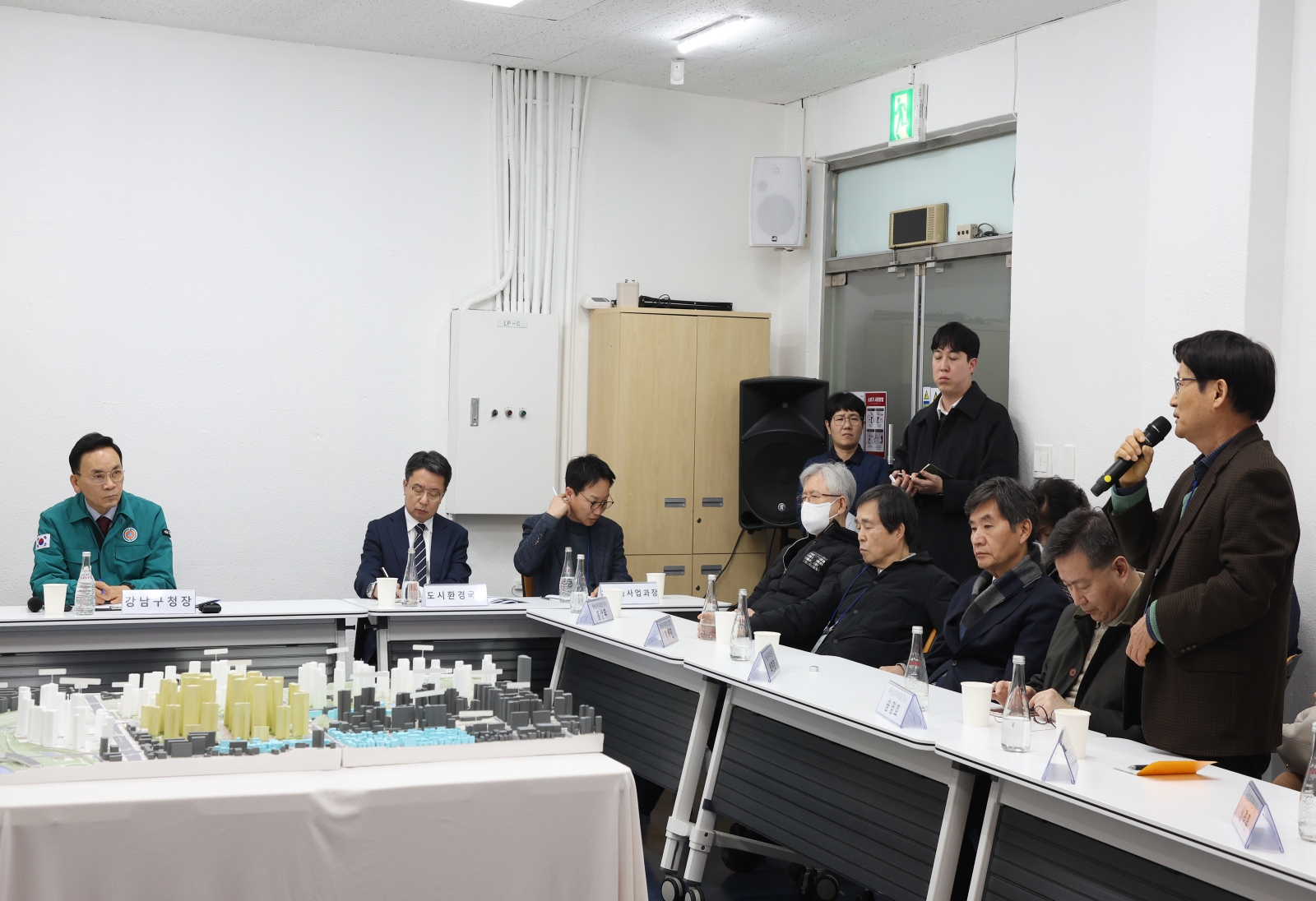 대치동 재건축 아파트 단지 현장 간담회