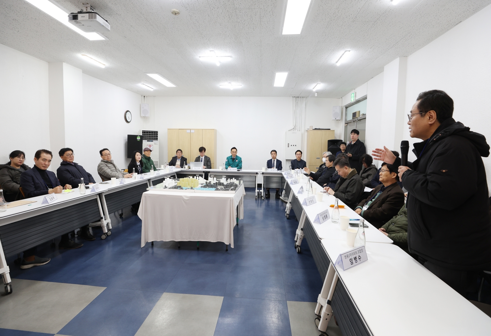 대치동 재건축 아파트 단지 현장 간담회