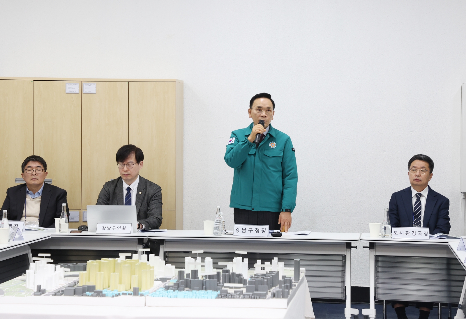 대치동 재건축 아파트 단지 현장 간담회