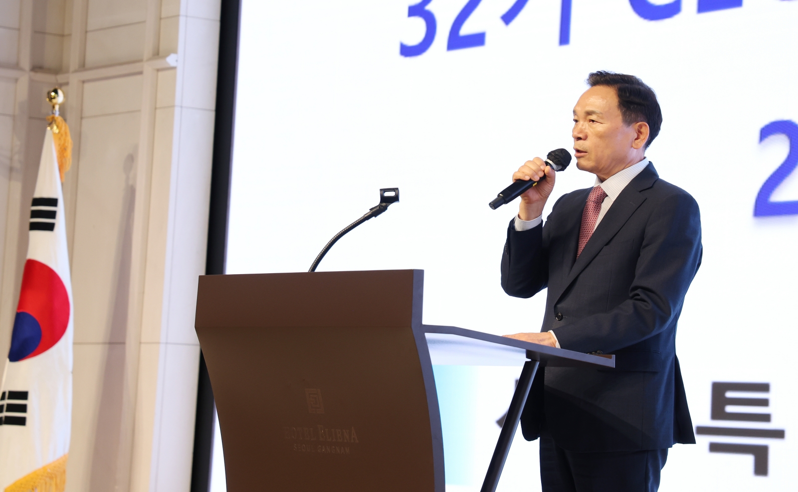 강남구상공회 제32기 CEO 아카데미 개강