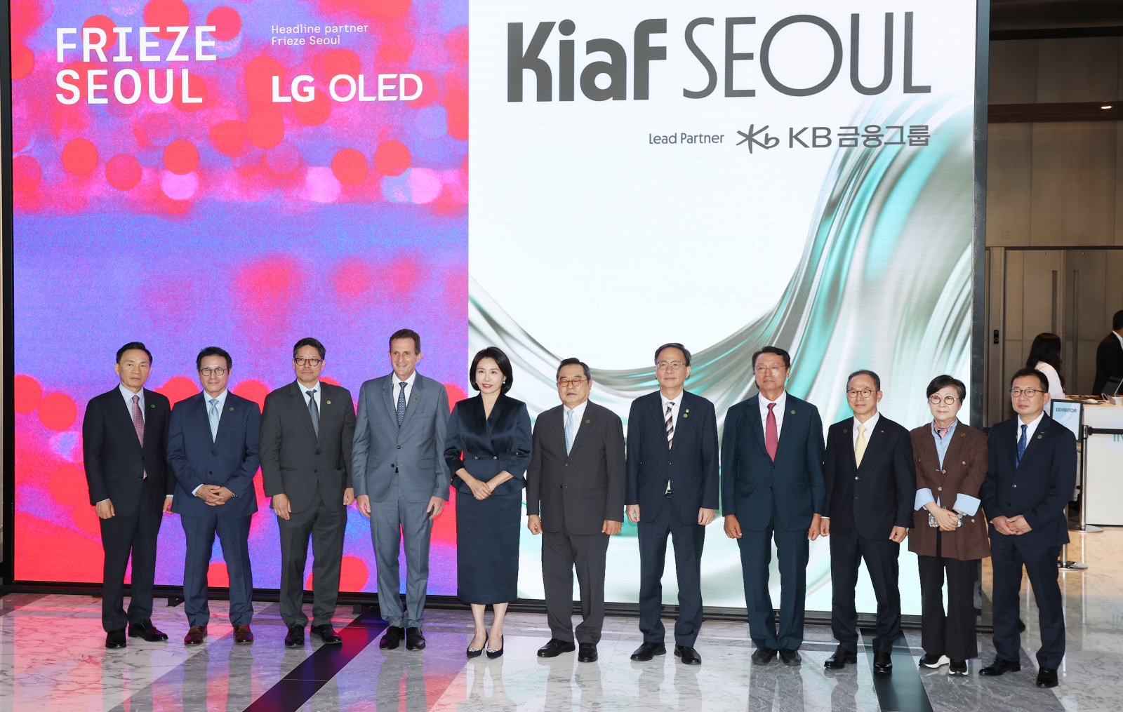 ‘키아프˙ 프리즈 서울 2025’ 포토콜