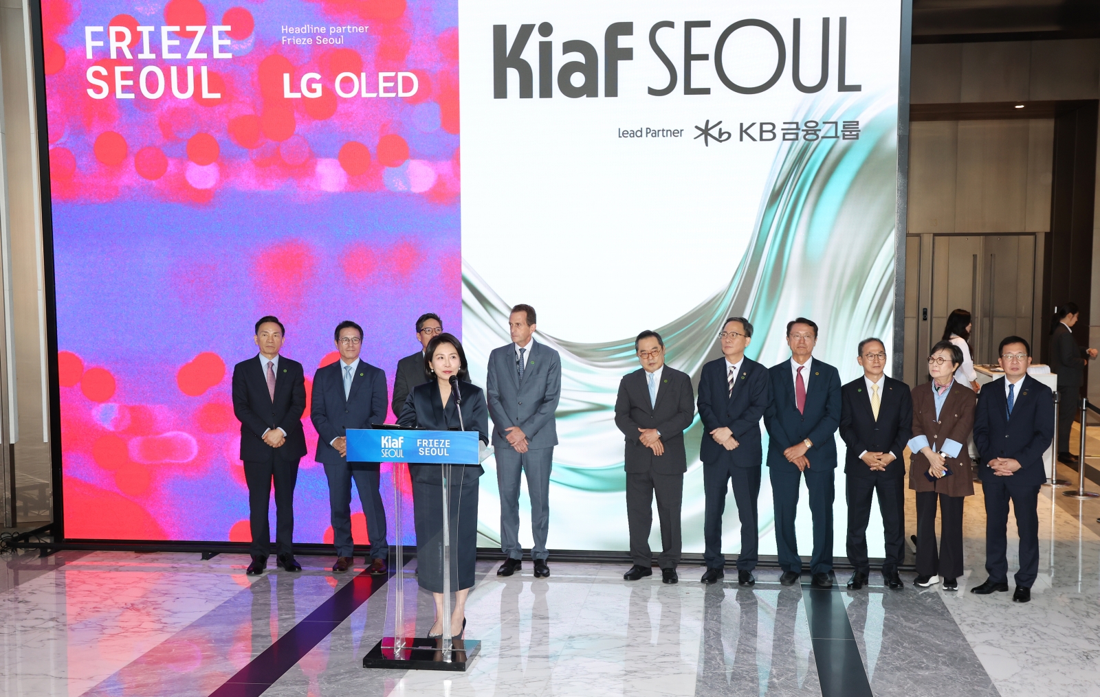 ‘키아프˙ 프리즈 서울 2025’ 포토콜