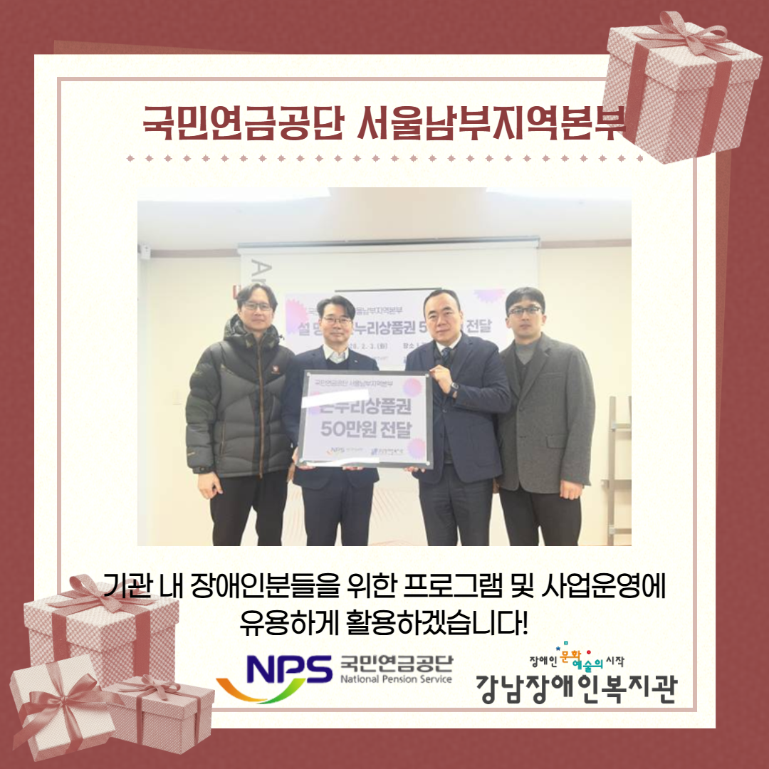 제목을 입력하세요 3.png