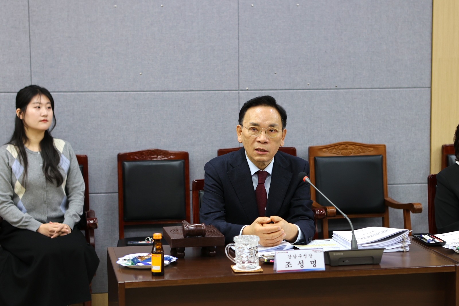 강남구장애인체육회 정기이사회 개최