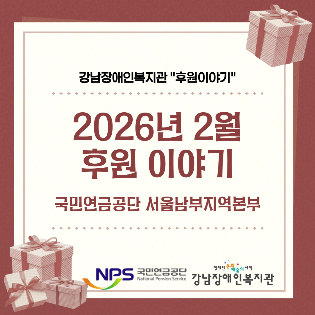 제목을 입력하세요 (1).png