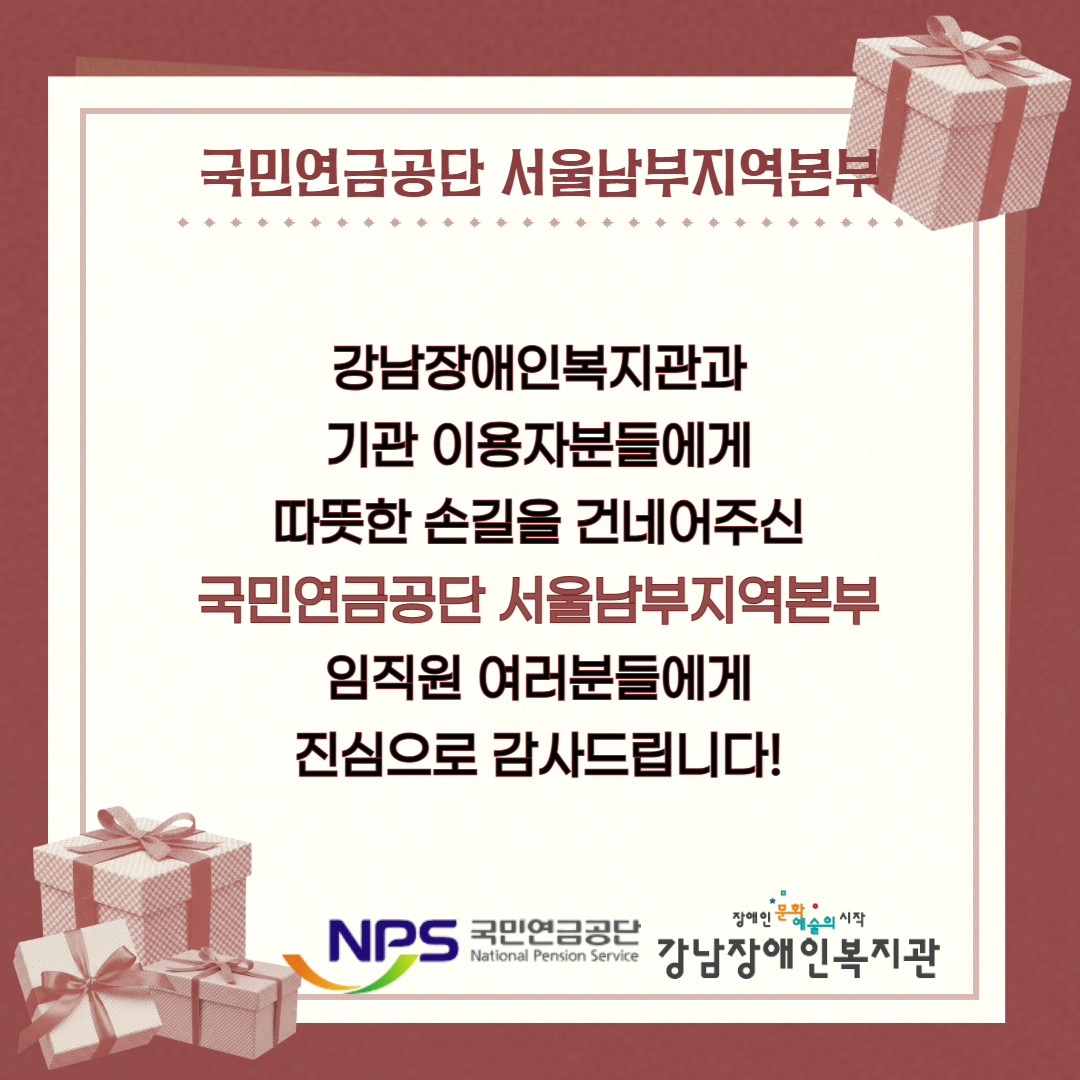 제목을 입력하세요 4.png