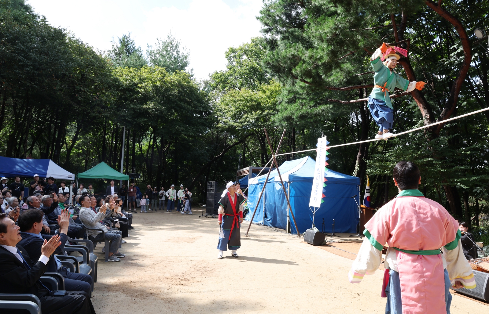 일원본동, 전통문화 공연 한마당