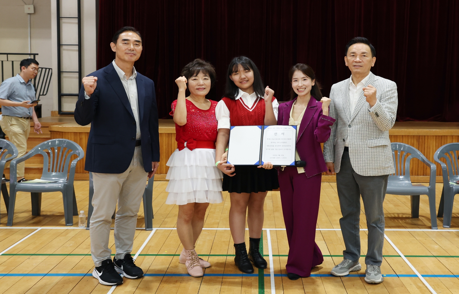 ‘제1회 강남구청장배 라인댄스대회’ 개최