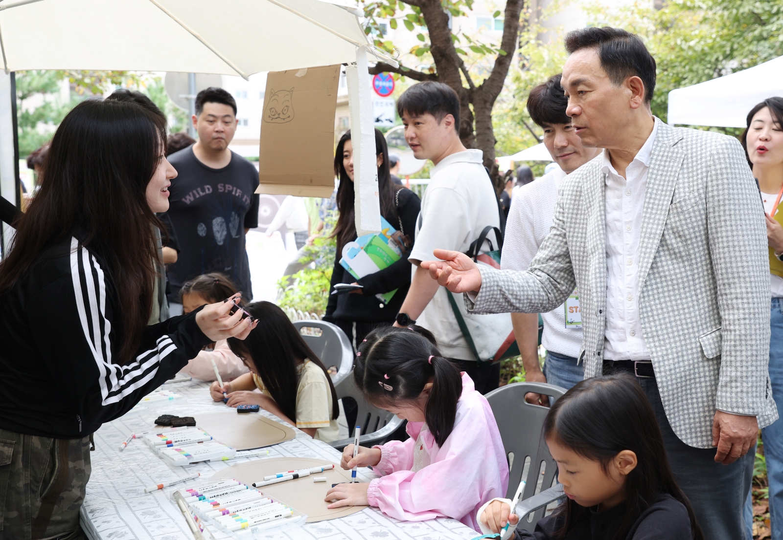 ‘도곡1동 아우 라디오 페스타’ 