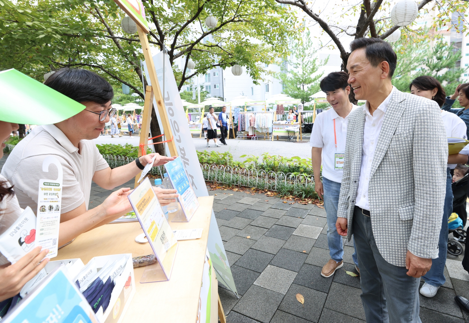 ‘도곡1동 아우 라디오 페스타’ 