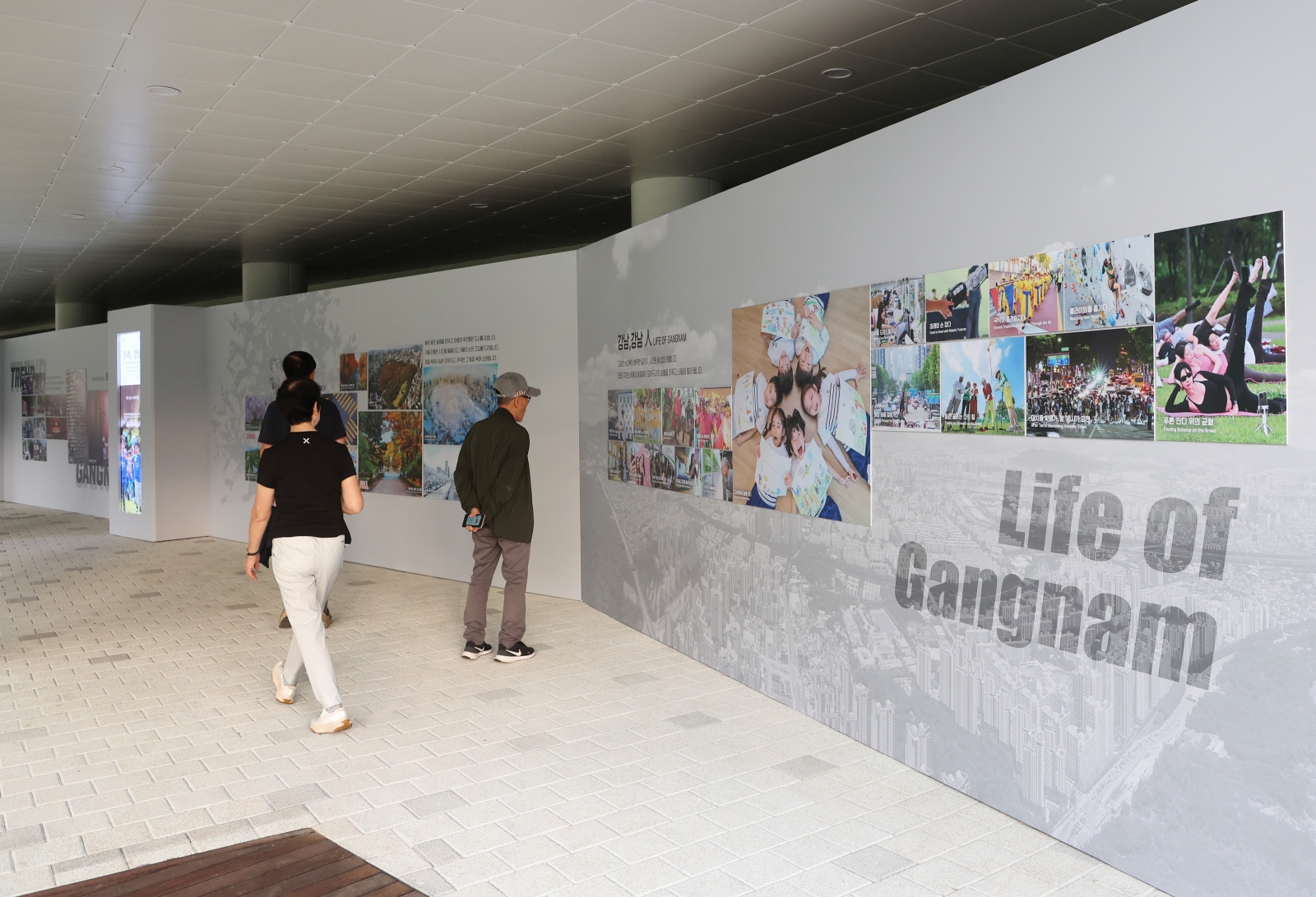 양재천 ‘수변문화쉼터’ 개관