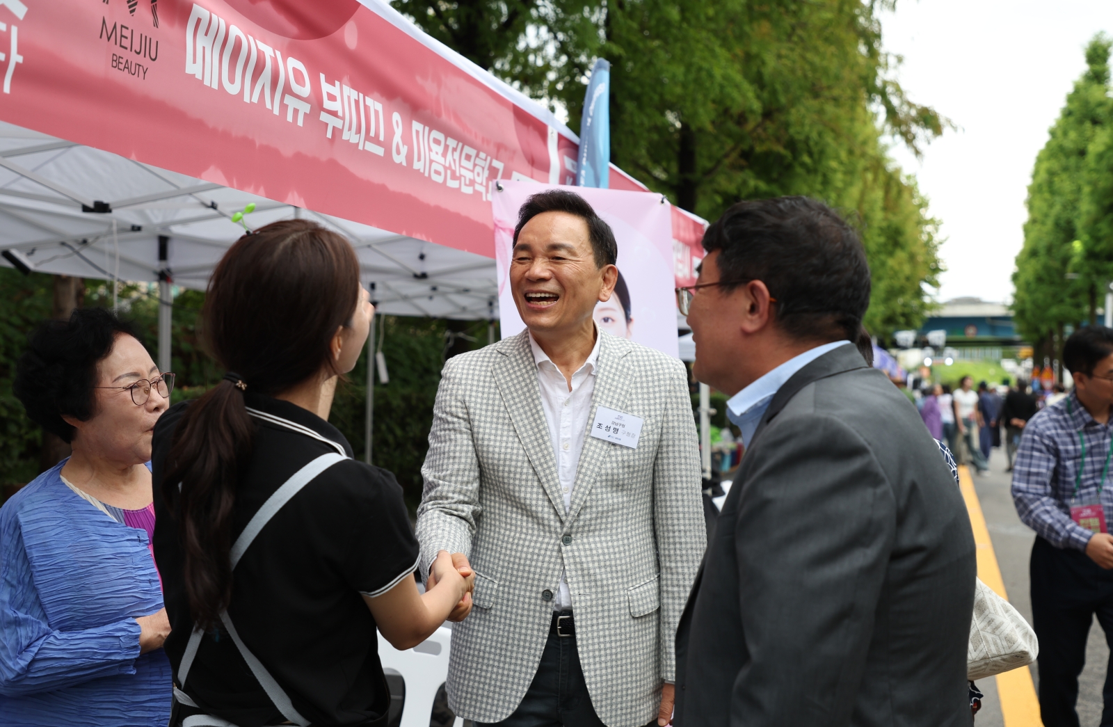 청년과 함께하는 ‘K-뷰티 스트릿 페스타’ 개막