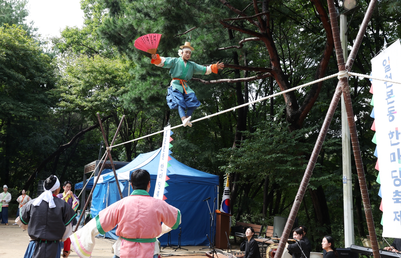 일원본동, 전통문화 공연 한마당