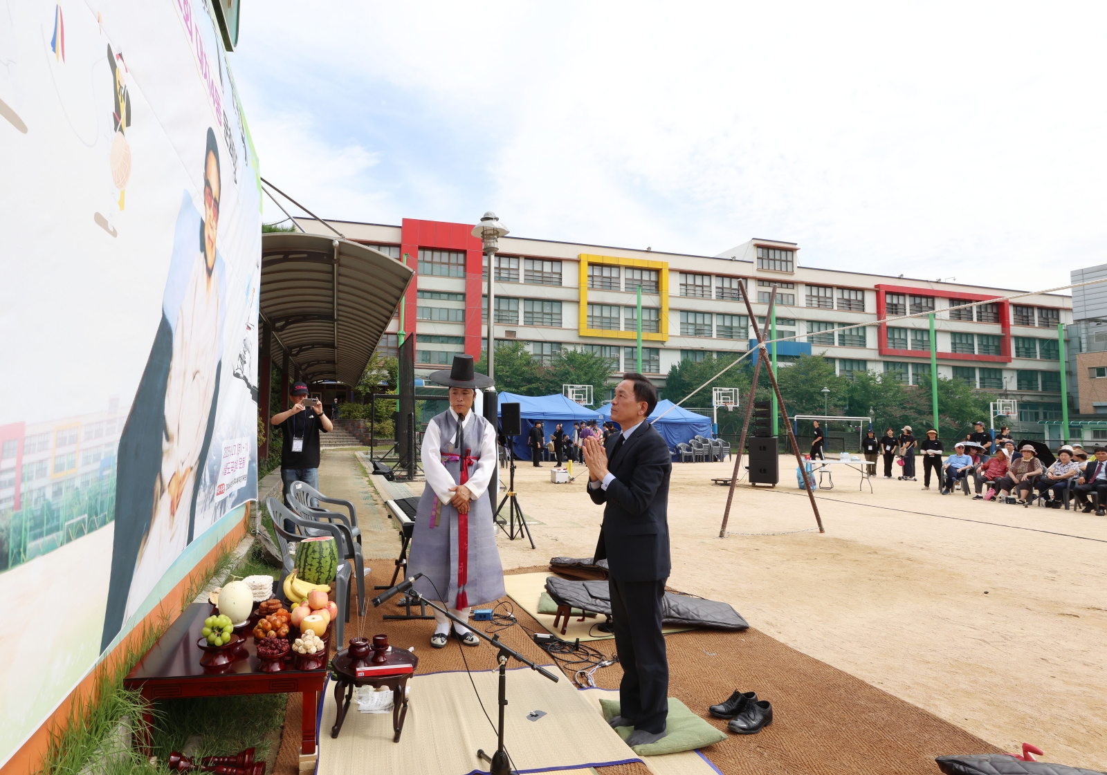 ‘이경지 여사 추모식 및 제2회 대치4동 문화마당’
